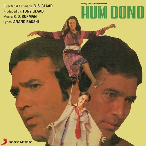 Hum Dono (1985) (Hindi)